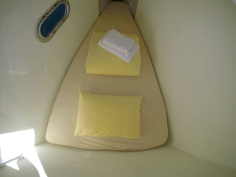 Fountaine Pajot Elba 45