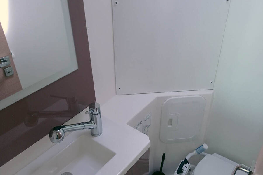 Fountaine Pajot Lucia 40