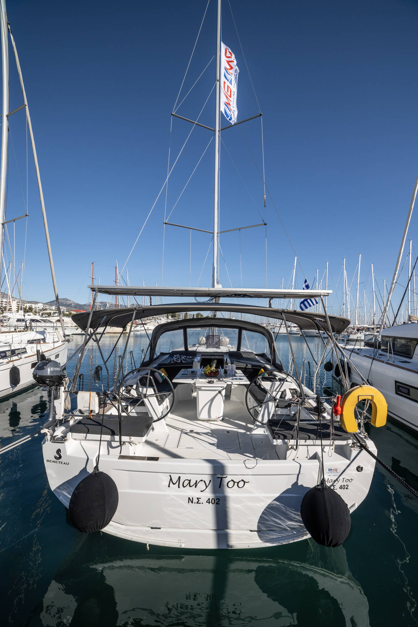 Oceanis 46.1